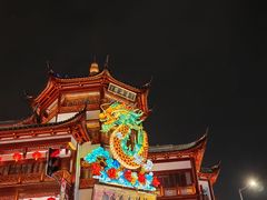 -豫园