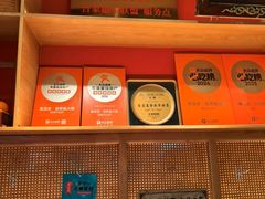 -鱼豆吉·豆浆鱼火锅(宜昌万达店)