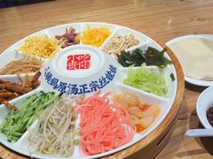 -怪噜范·老贵阳街头名小吃(汇金星力城店)