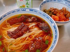 -永丰面馆(汉口路店)