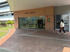 -香港大学