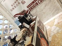 -香港富临皇宫(扬名广场店)