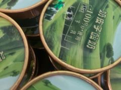 -上地宴·中关村的会客厅(清河高铁站店)
