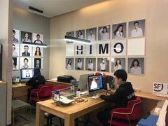 -海马体照相馆(北京apm店)