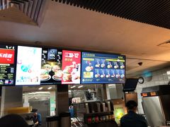 -麦当劳(龙之梦购物中心店)