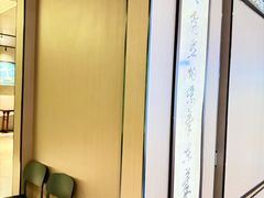 -东莱海上(长宁来福士店)