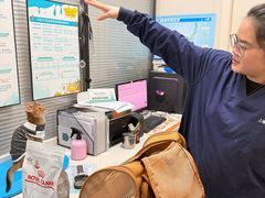 -顺强宠物诊所·狂犬免疫·夜诊·骨科(嘉定店)