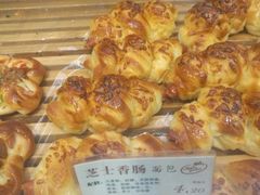 -苹果花园(龙漕路店)