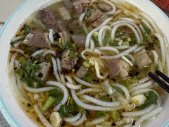 -小倪羊肉米线馆