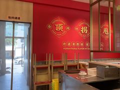 -湘江红·湖南招牌菜(莲花南路店)