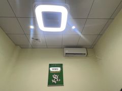 -四个朋友·自助棋牌(浦东人民东路店)