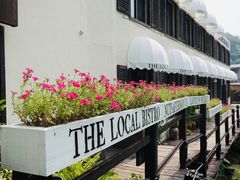 -Local泰莲庭(虹鳟鱼店)