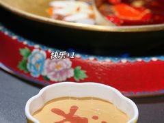 -羊大爷涮肉(亮马桥店)