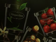 -哈根达斯(美罗城店)