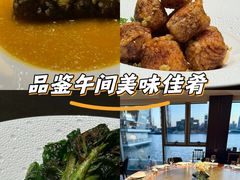 -临江宴(陆家嘴店)
