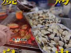 -小蜜蜂团建自助烧烤场(小洲村店)