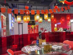 -港火社成都火锅(城市花园店)