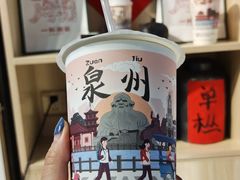 -一杯潮茶(西街店)