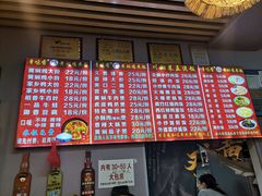-峰味香.酱香米线.黄焖鸡(定西路店)