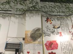 -湖南牛肉特色粉面(华屏路店)