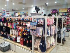-大创十元超市(苏州泉屋店)