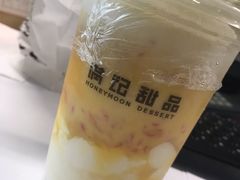-满记甜品(金融街店)