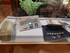 -阿斯牛牛·凉山菜(新会展店)