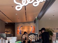 -Seesaw Coffee(环贸iapm店)