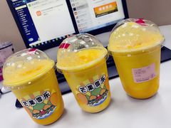 -果呀呀(凯德广场店)