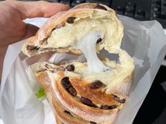 麻薯红豆软欧-奈雪的茶(新天地广场PRO店)