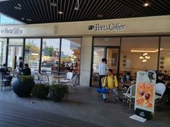-Peet's Coffee皮爷咖啡(上海长风大悦城店)