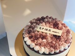 提拉米苏-玛莉叶洋菓子·蛋糕店