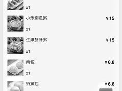 -曼玲粥店(亚运村店)