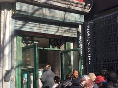 门面-天泽祥·鼓楼馒头(鼓楼店)
