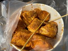 -街街旺风味炸洋芋(大观商业城C座店)