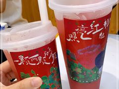 -茶百道(呼家楼店)