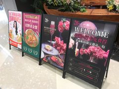 -上海长风大悦城