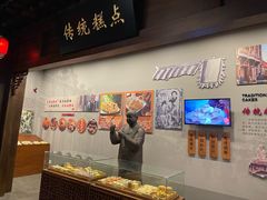 -吉林市博物馆