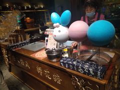 -罍+村卤菜摊(罍街店)