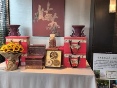 -蘇锦宴·淮扬菜烤鸭·小院(三元桥霄云路店)