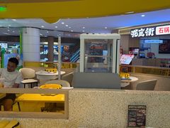 -虎丫炒鸡(郑州高新万科店)