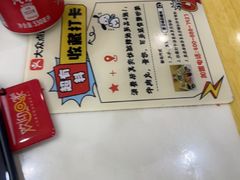 -壹道鸣·药膳鸡(月苑店)