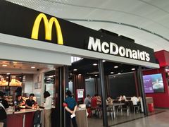 门面-麦当劳(深圳北站高铁店)