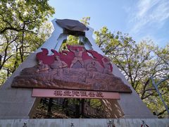 -狼牙山风景区