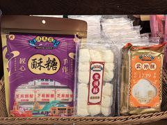 -汪玉霞(汉口里店)