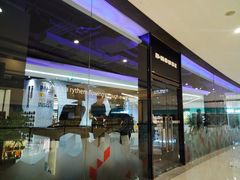 -帝豪斯健身俱乐部(市府恒隆广场店)