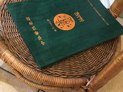 -萧记三鲜烩面(商务外环店)