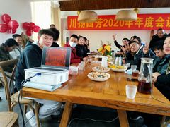 大堂-悦哉·派对·草坪婚礼·围炉煮茶(三圣乡店)