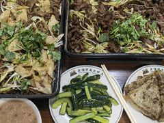 -清真永恒华威肉饼(潘家园店)