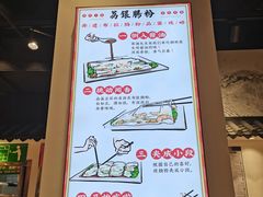 -荔银肠粉·非遗手藝(夫子庙店)